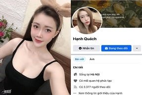 ตะวันตกคุณไม่มีหน้าอกของผู้หญิงขนาดใหญ่
