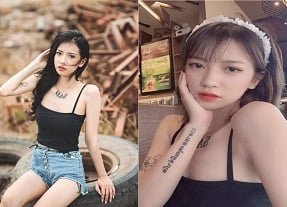 น้องสาวของฉัน -ในกฎหมายบ้าคลั่ง