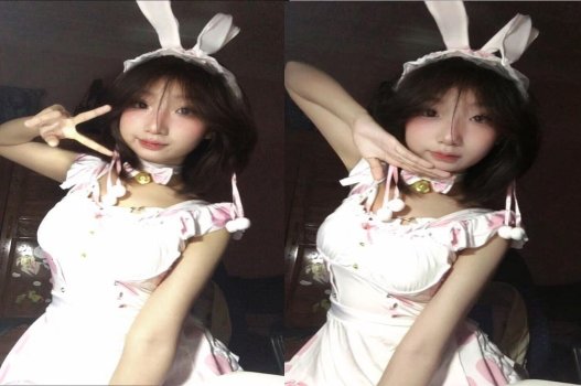 คลิปเพศ