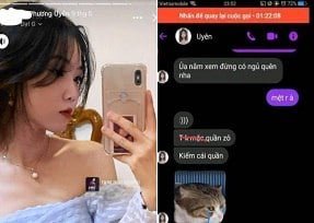 ครูกำลังบรรยายความกระหายในความสัมพันธ์ของนักเรียน