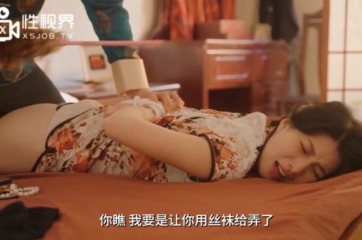 พนักงานต้องการบรรลุเป้าหมายทันทีสำหรับแขก