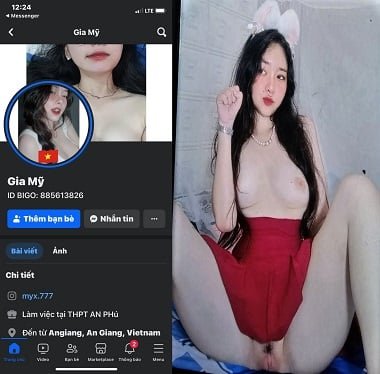 น่าหลงใหลครูเซ็กซี่ Thanh Thao