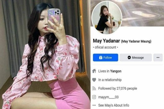 Mi Tran และคู่หมั้นของเธอเปิดเผยคลิปร้อน