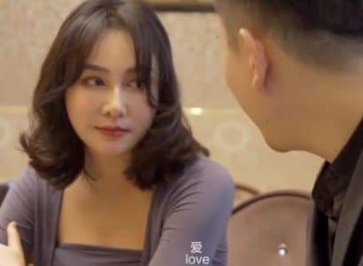 คนหนุ่มสาวสนุกกับเรื่องราวของเพื่อนบ้านของเธอที่ไม่รู้วิธีสร้างความรักอีกครั้งและรักคุณ