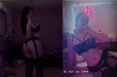 Le Lustful เหมือนดูดลูกบาศก์